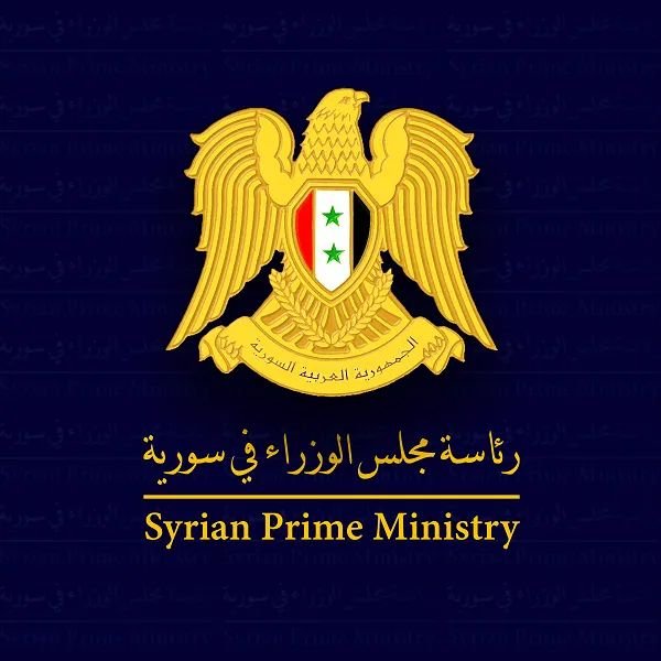 دليل التصنيف الصناعي الدولي الموحد ISIC4 للأنشطة الاقتصادية