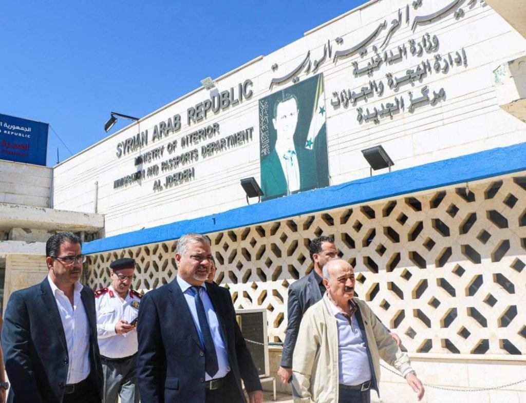 وزيرا الداخلية والمالية يقومان بجولة تفقدية على مركز هجرة جديدة يابوس